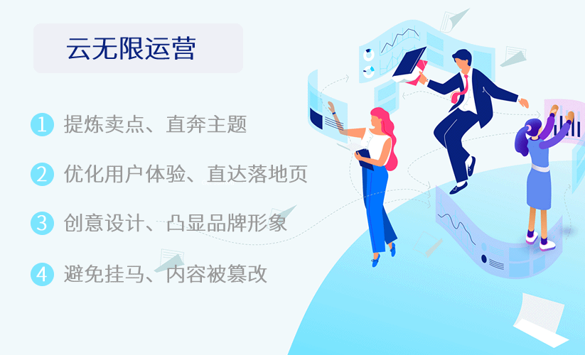 �ų�ά����վ